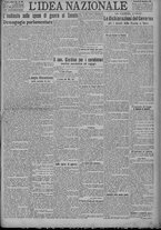 giornale/TO00185815/1921/n.295, 4 ed/001